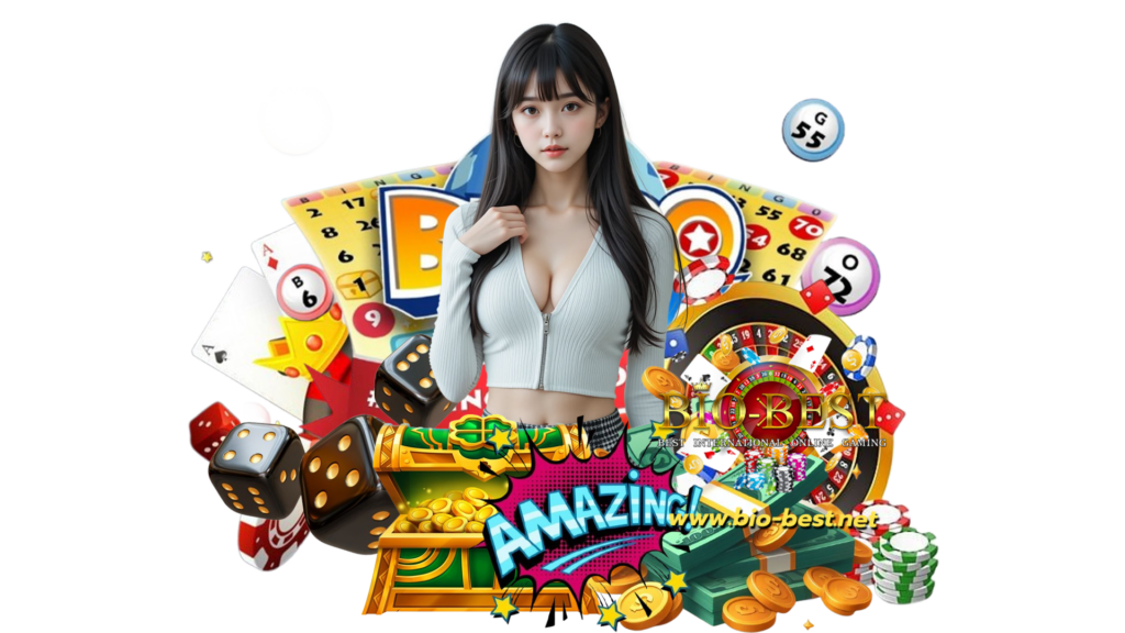 biobest คาสิโนเว็บตรง อัตราจ่ายสูงคุ้มค่าทุกการเสี่ยงดวง